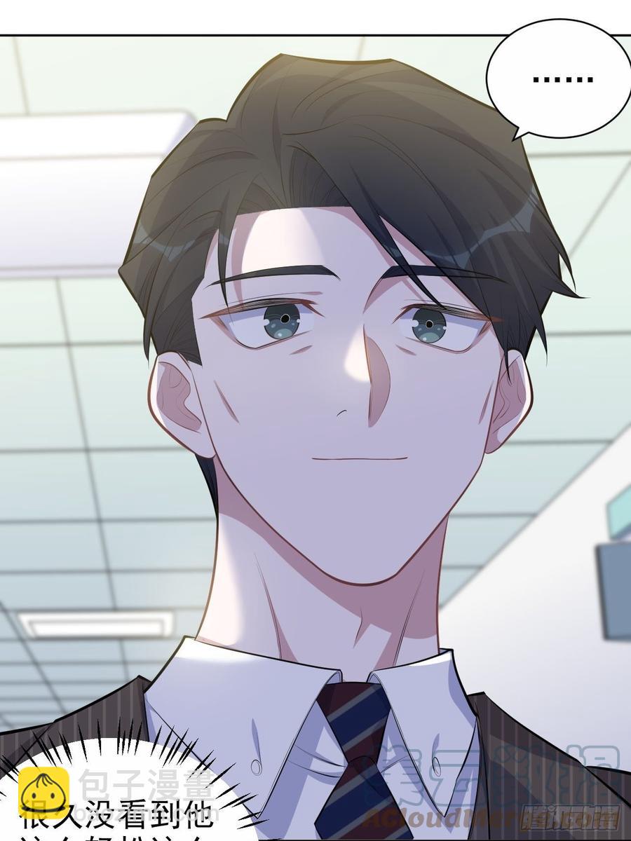 142.我该放手吗？-第160话