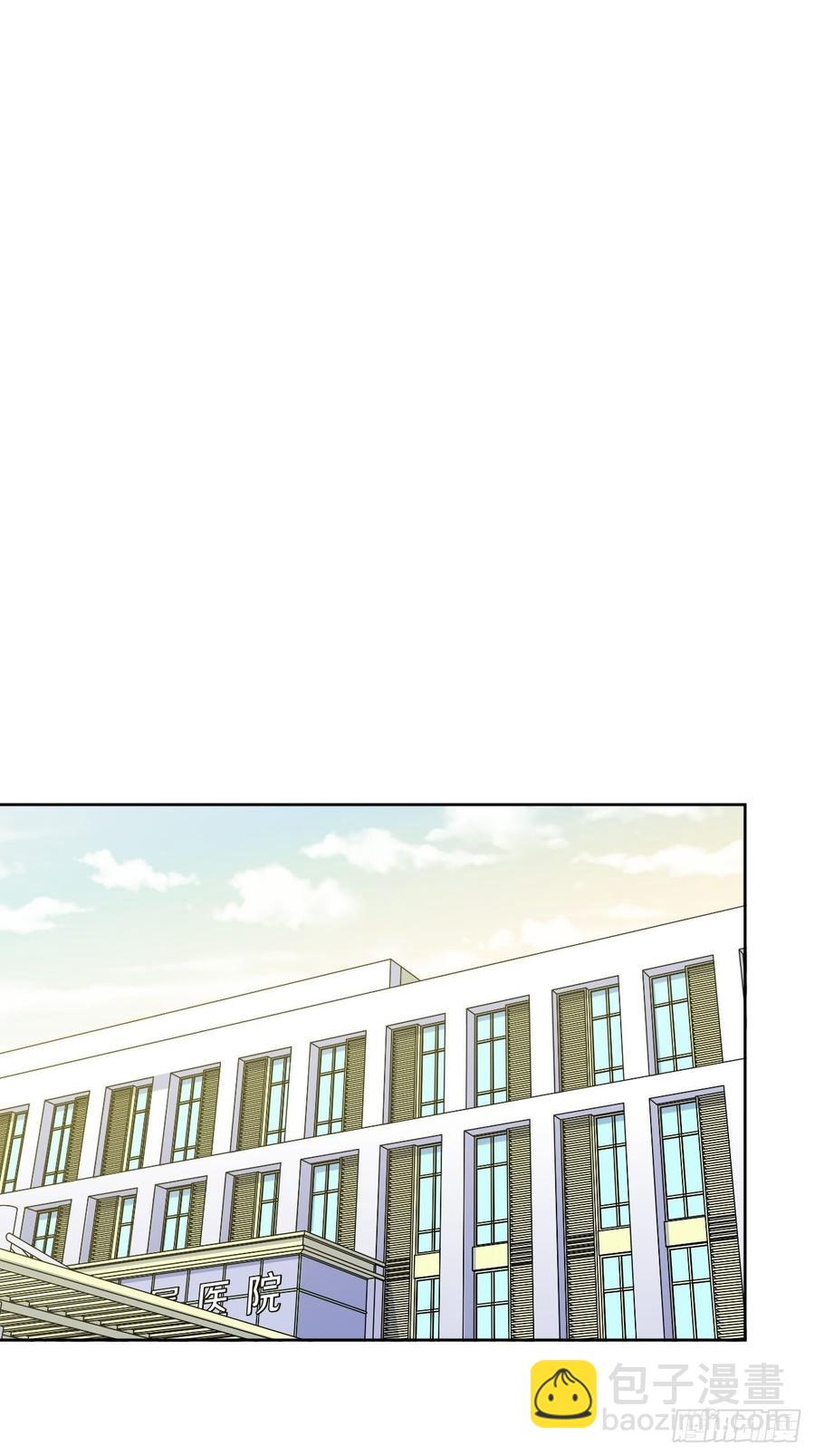 142.我该放手吗？-第160话