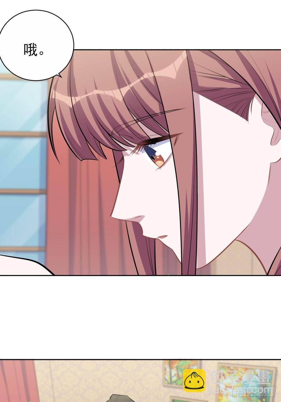 142.我该放手吗？-第160话