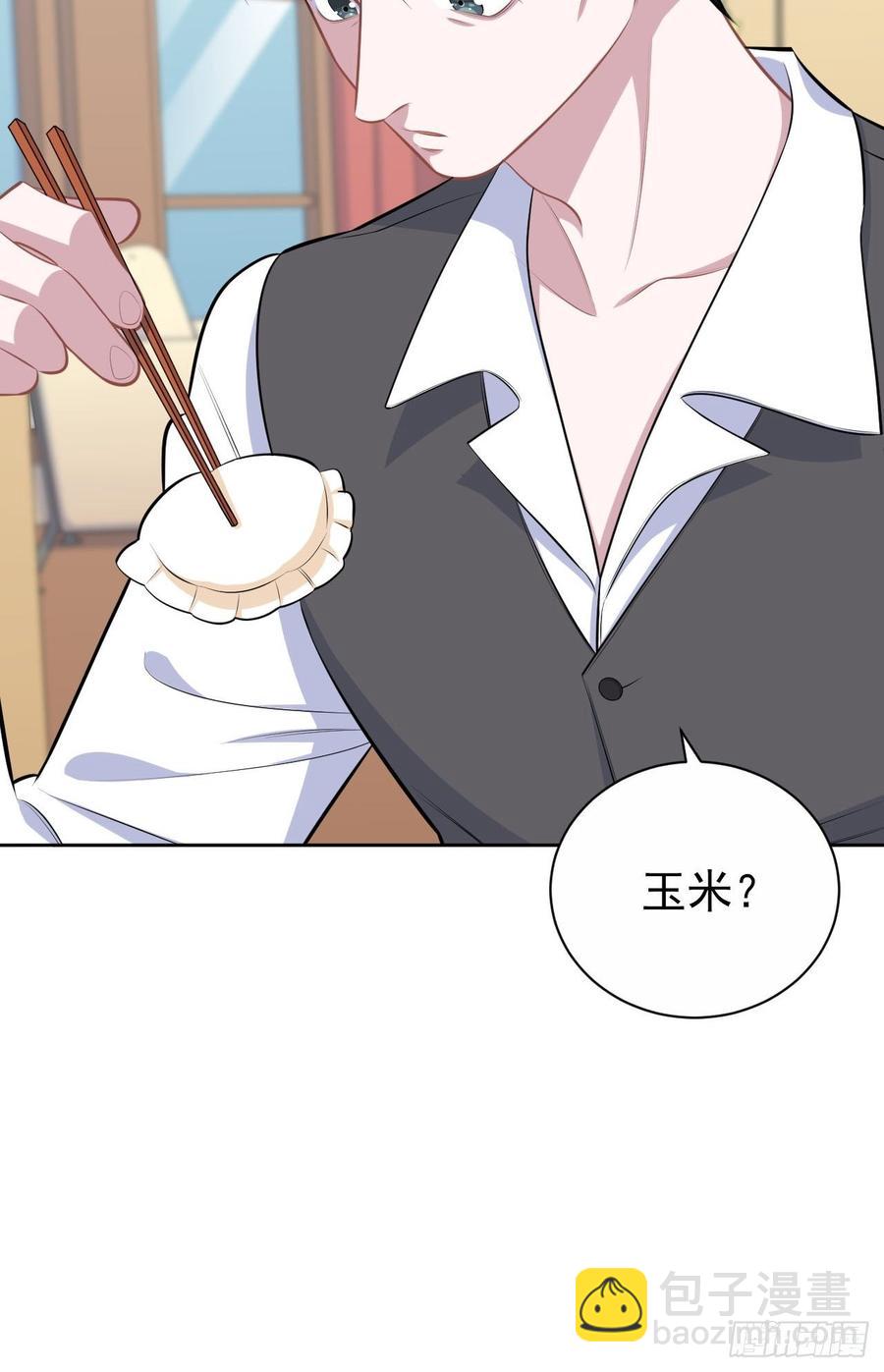 142.我该放手吗？-第160话