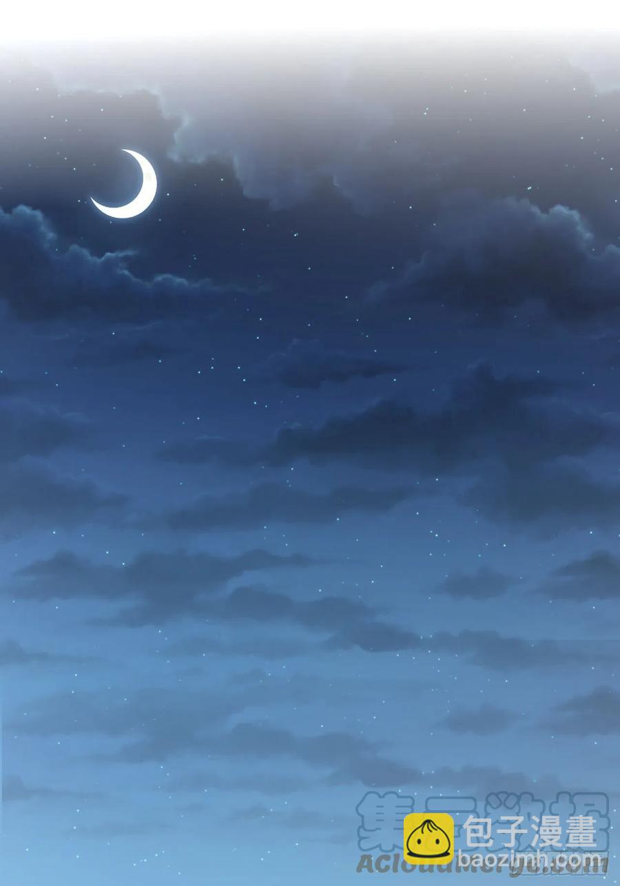148.无解与有解-第166话
