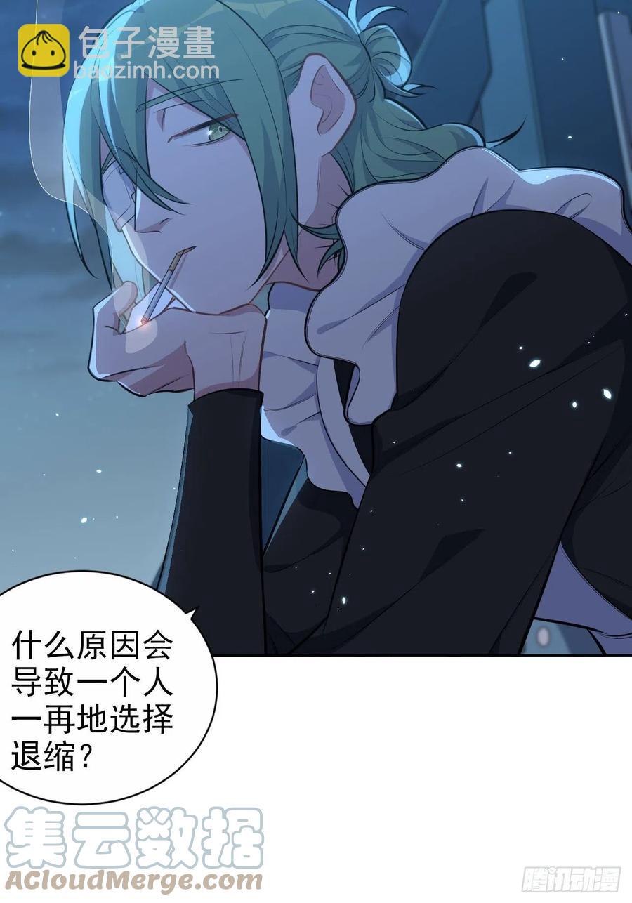 148.无解与有解-第166话