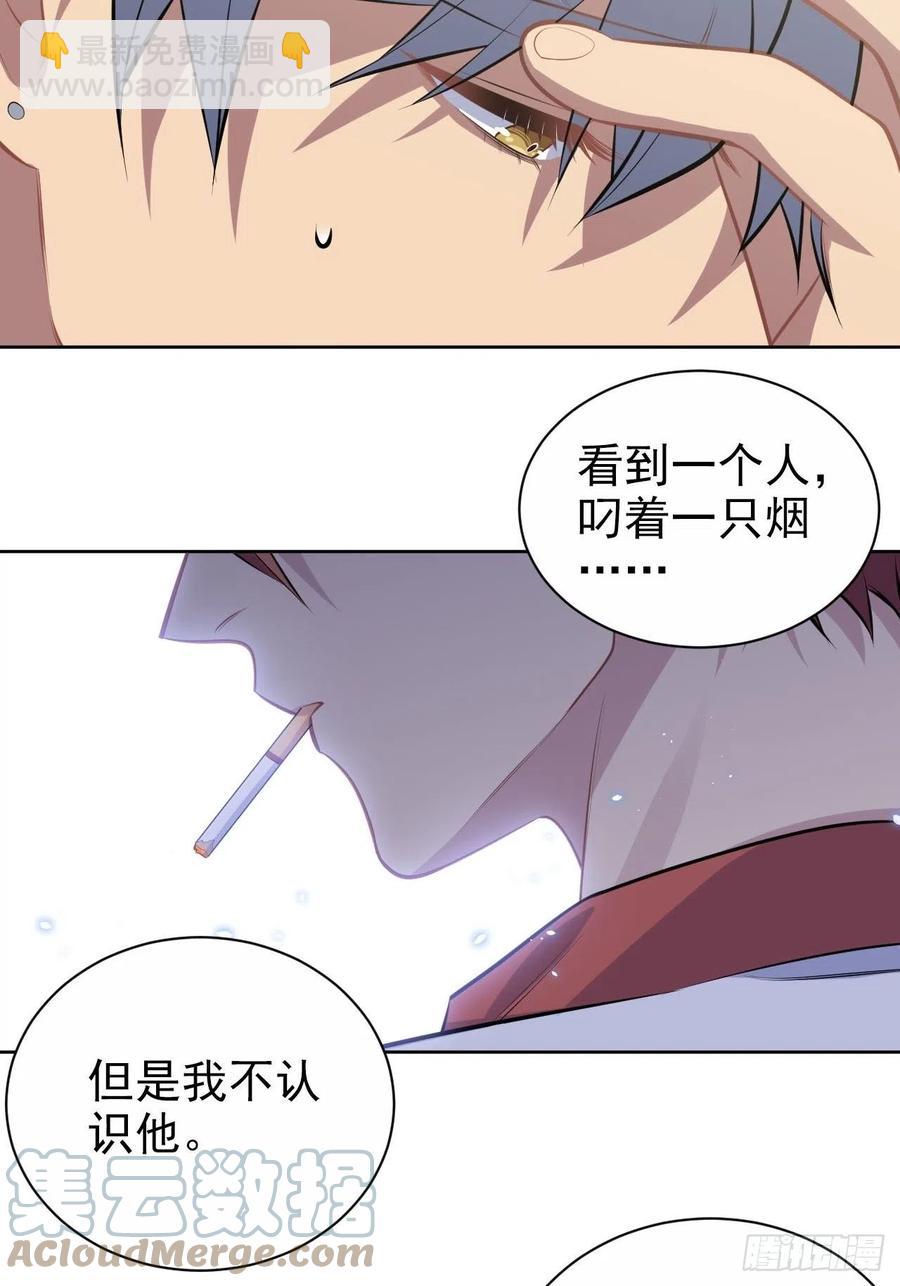 148.无解与有解-第166话