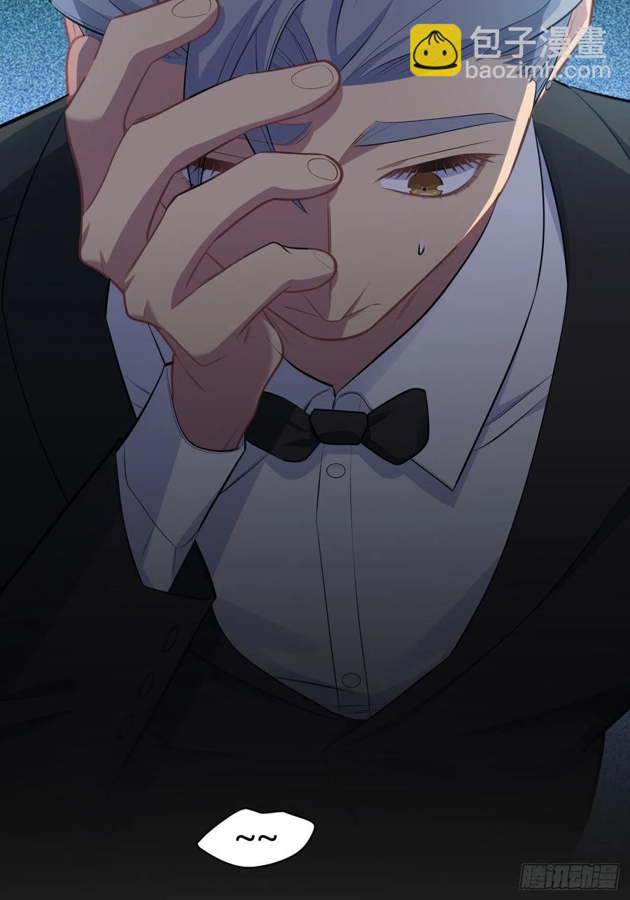 152.当年事与婚礼刺激-第170话