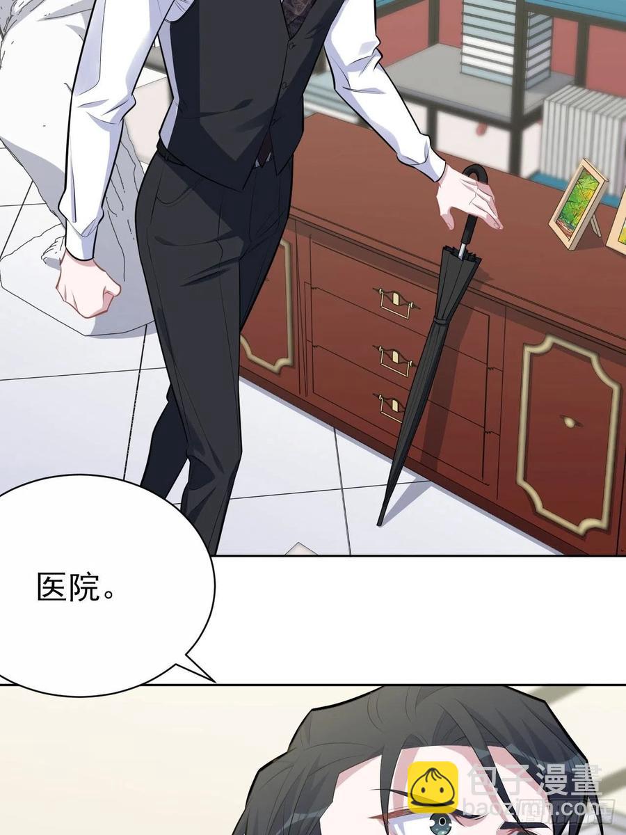 154.第二次幸福-第172话