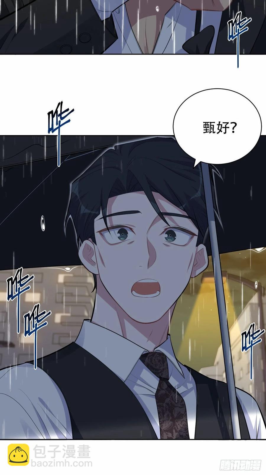 154.第二次幸福-第172话