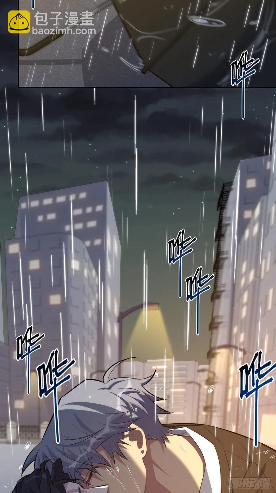 154.第二次幸福-第172话