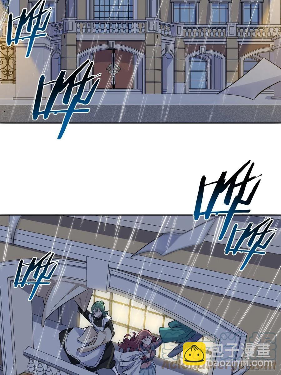 156.台风突袭-第174话