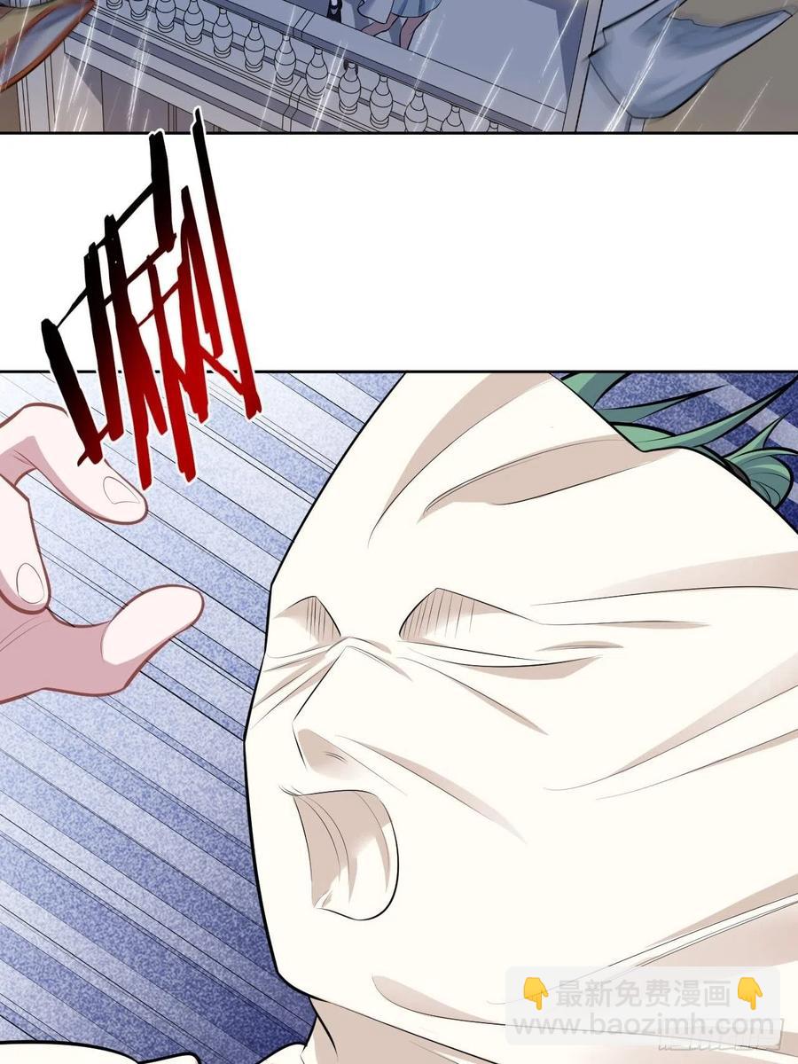 156.台风突袭-第174话