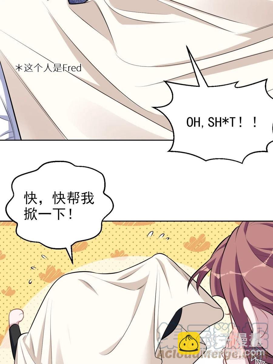 156.台风突袭-第174话