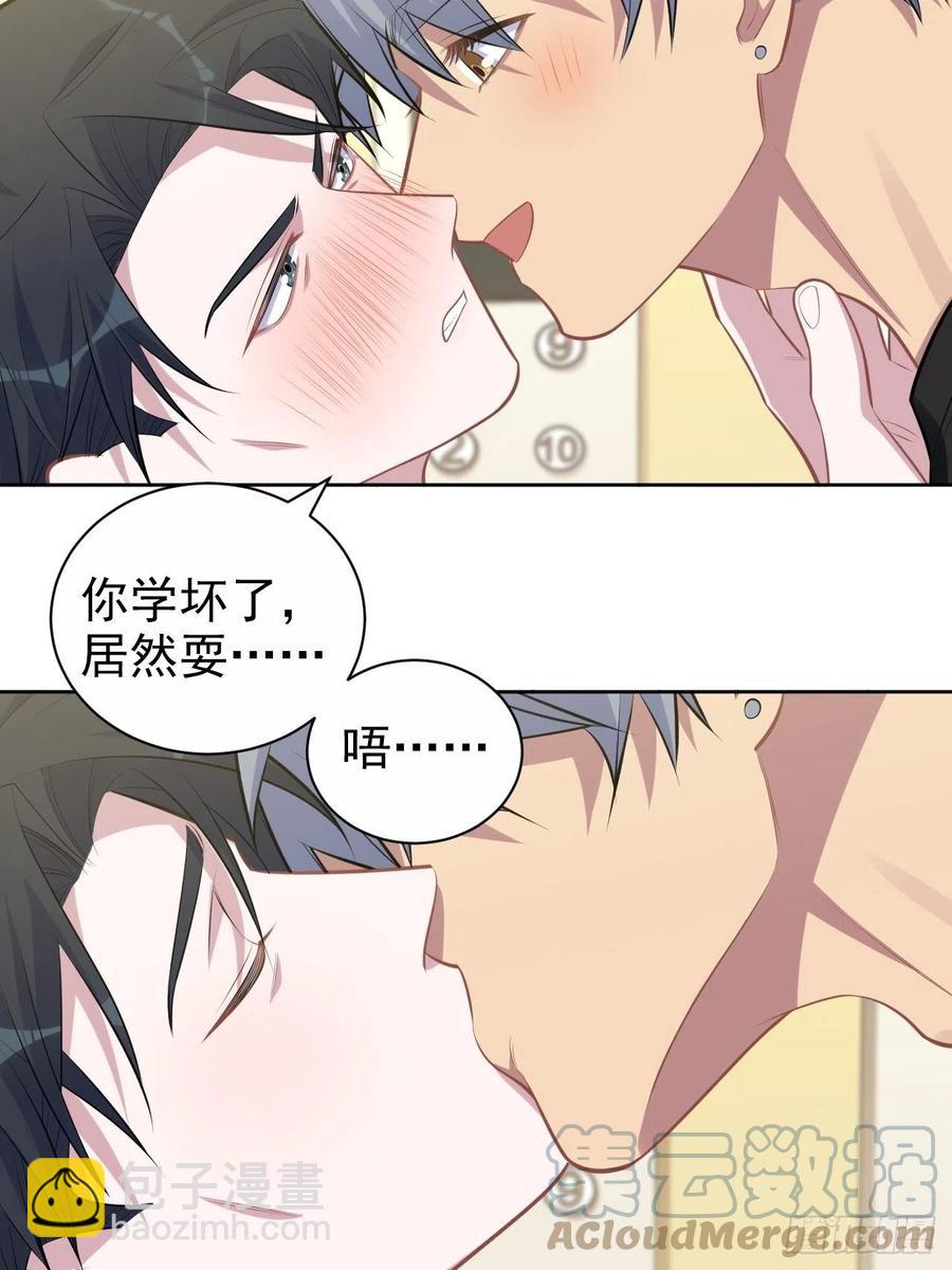 158.我真的好想你啊-第176话