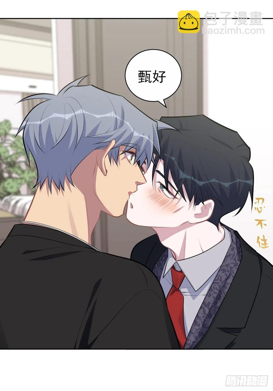 158.我真的好想你啊-第176话