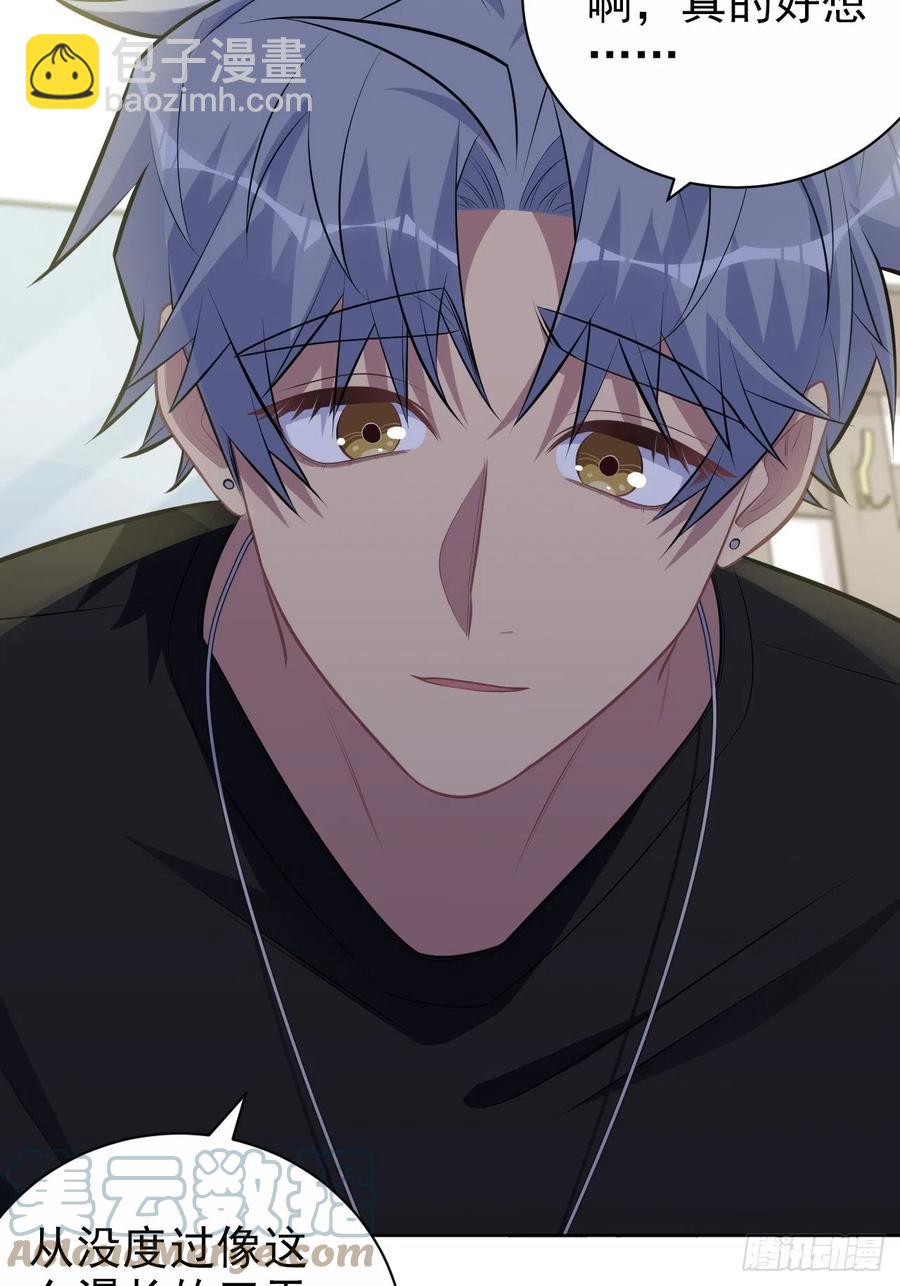 158.我真的好想你啊-第176话