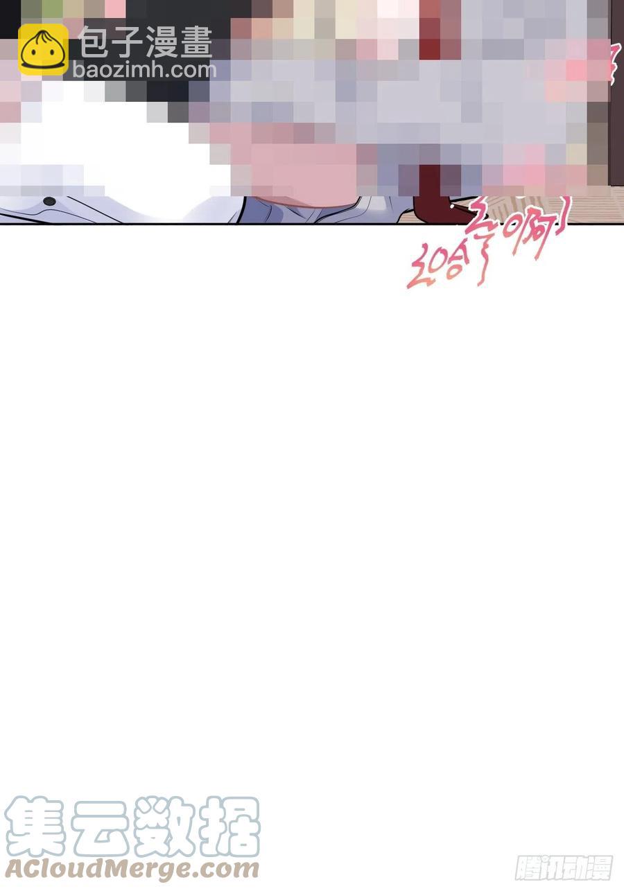 158.我真的好想你啊-第176话