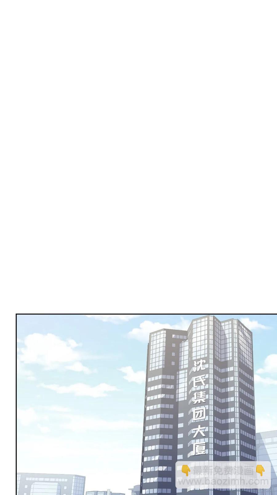 163.大侄子与狗-第178话