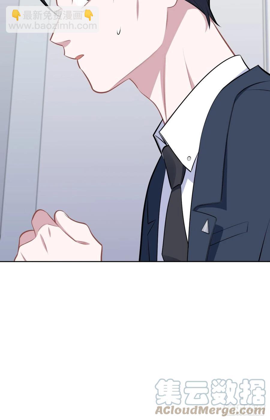 163.大侄子与狗-第178话