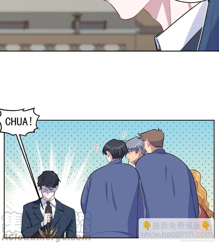 165.男友围巾与机票-第180话