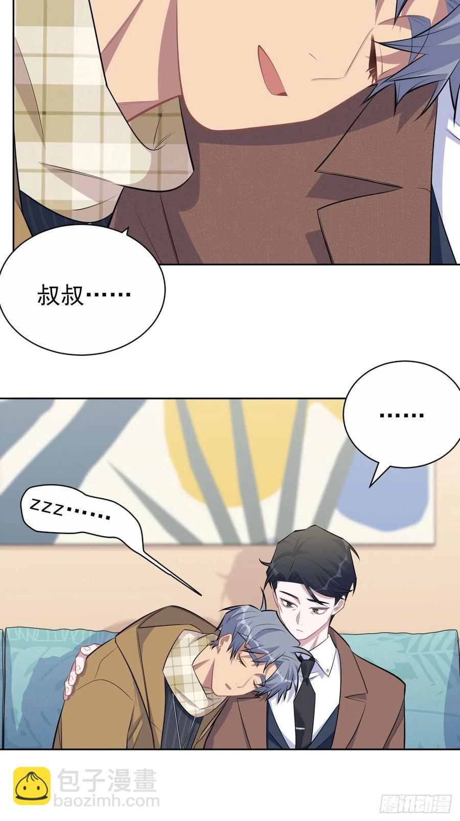 167.明日复明日-第182话