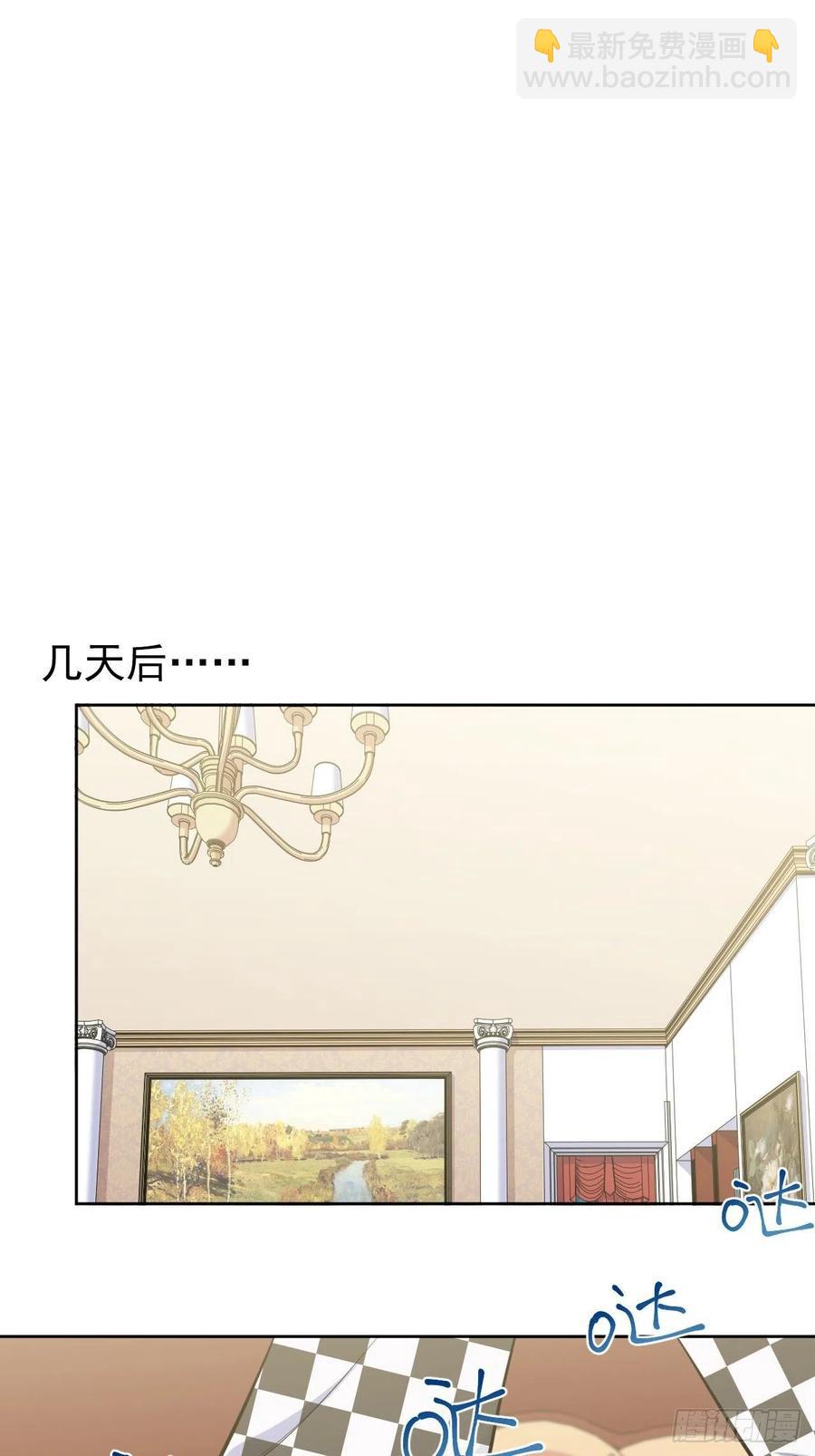 167.明日复明日-第182话