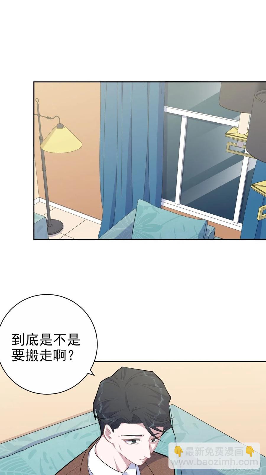 167.明日复明日-第182话