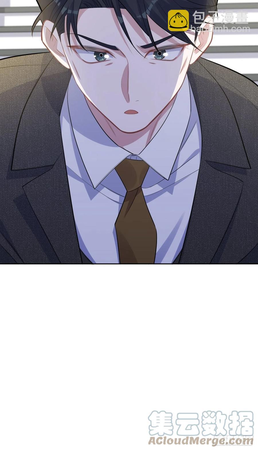 169.被看到又如何-第184话