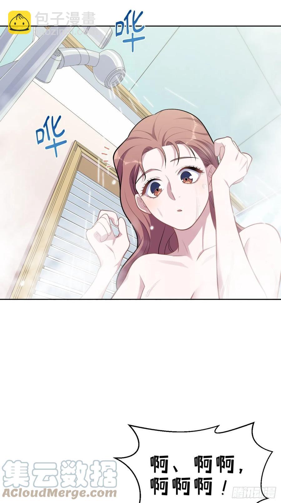 171.是大侄子啊-第186话