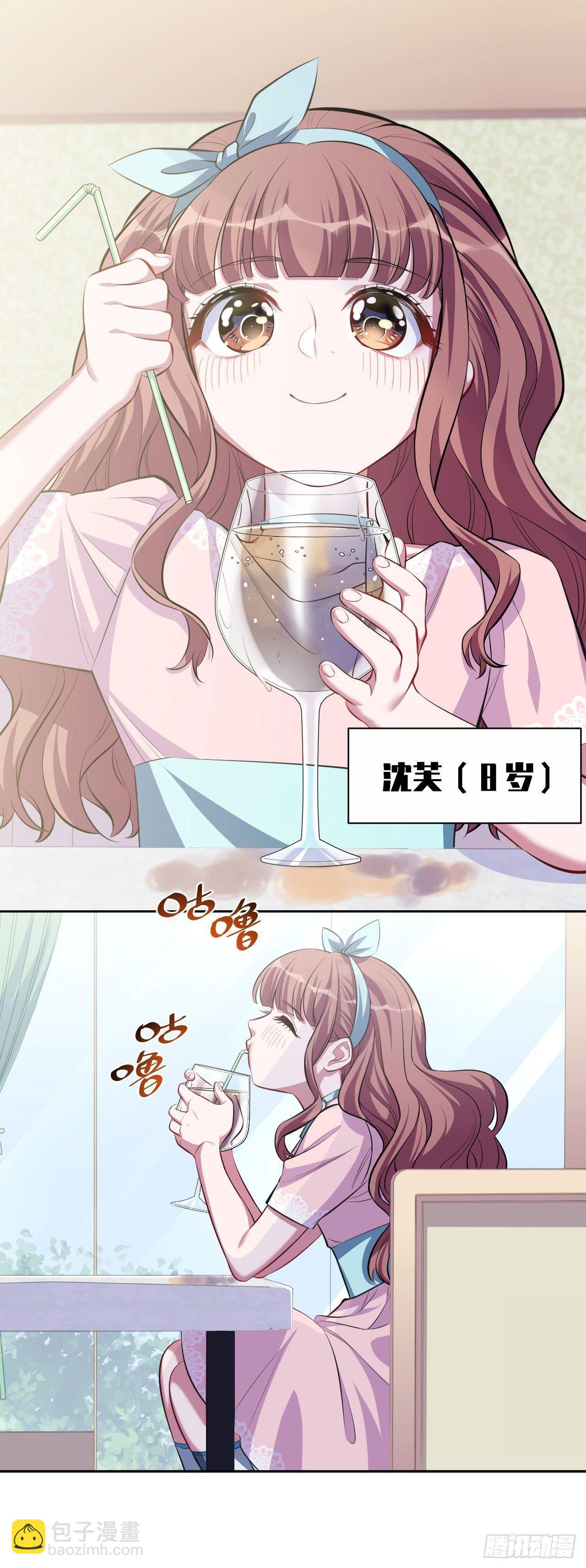 18.结婚的原因（上）-第20话