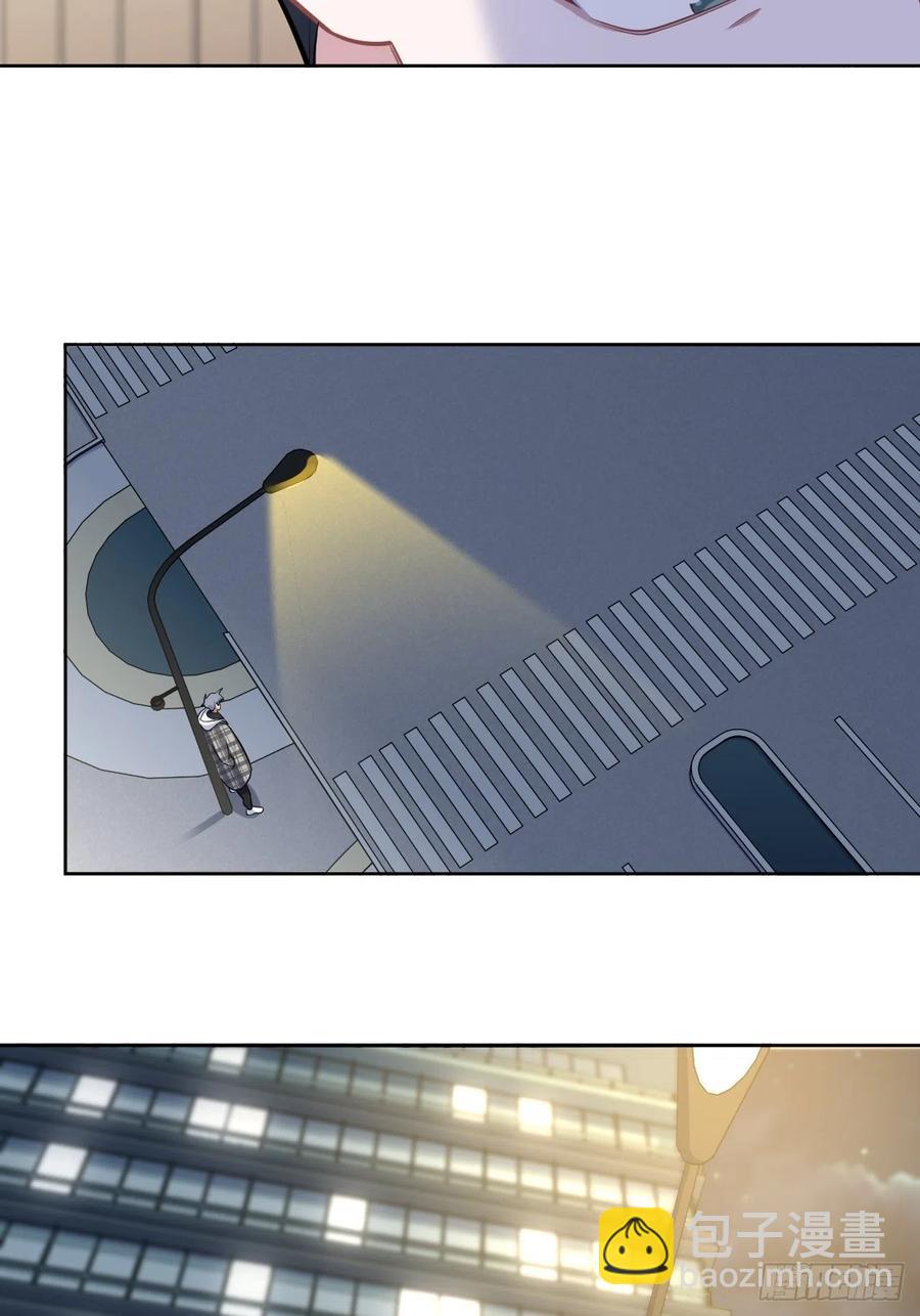 174.承认身份-第190话