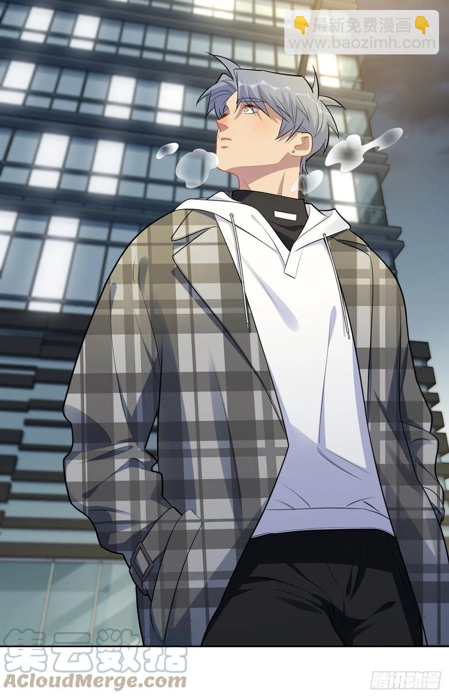 174.承认身份-第190话
