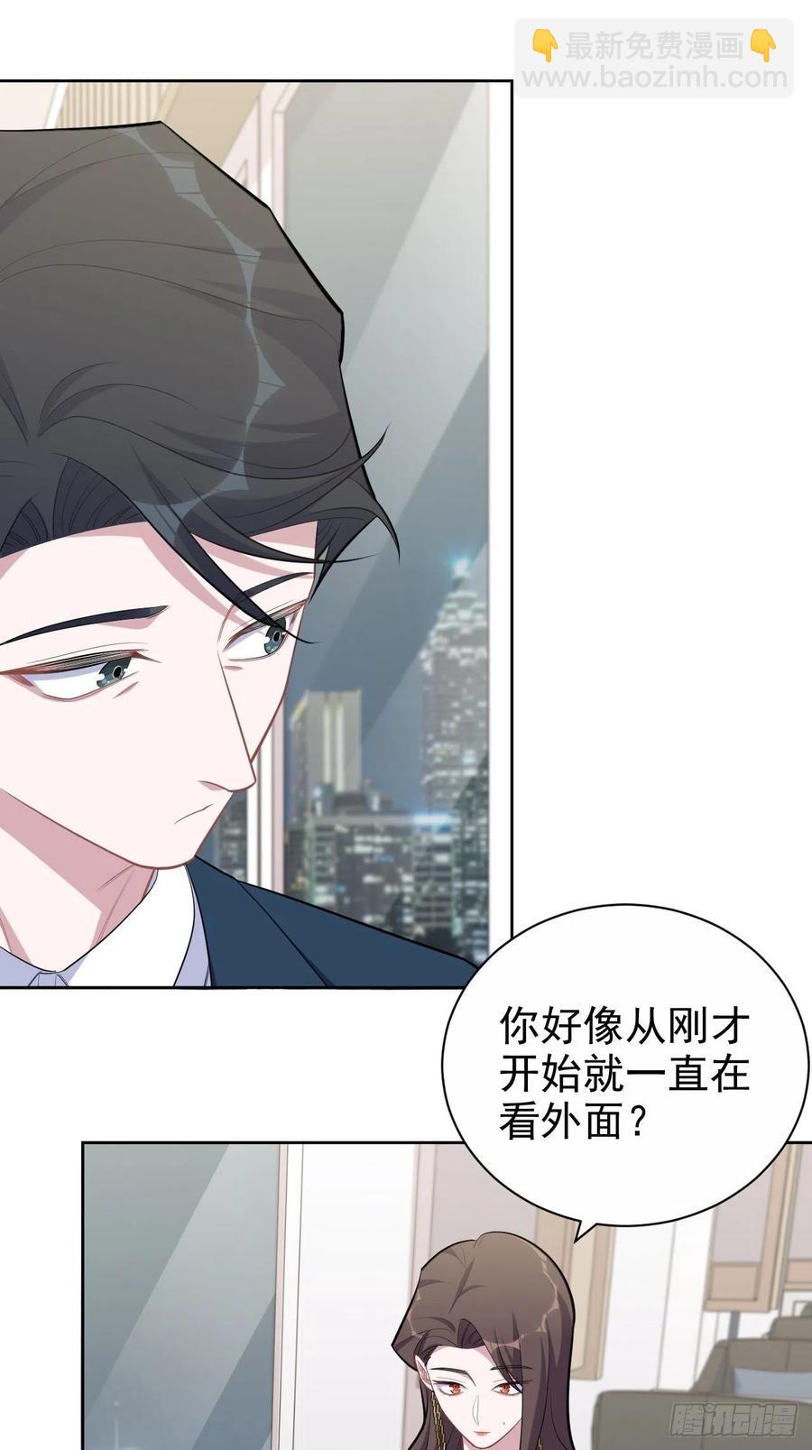 174.承认身份-第190话