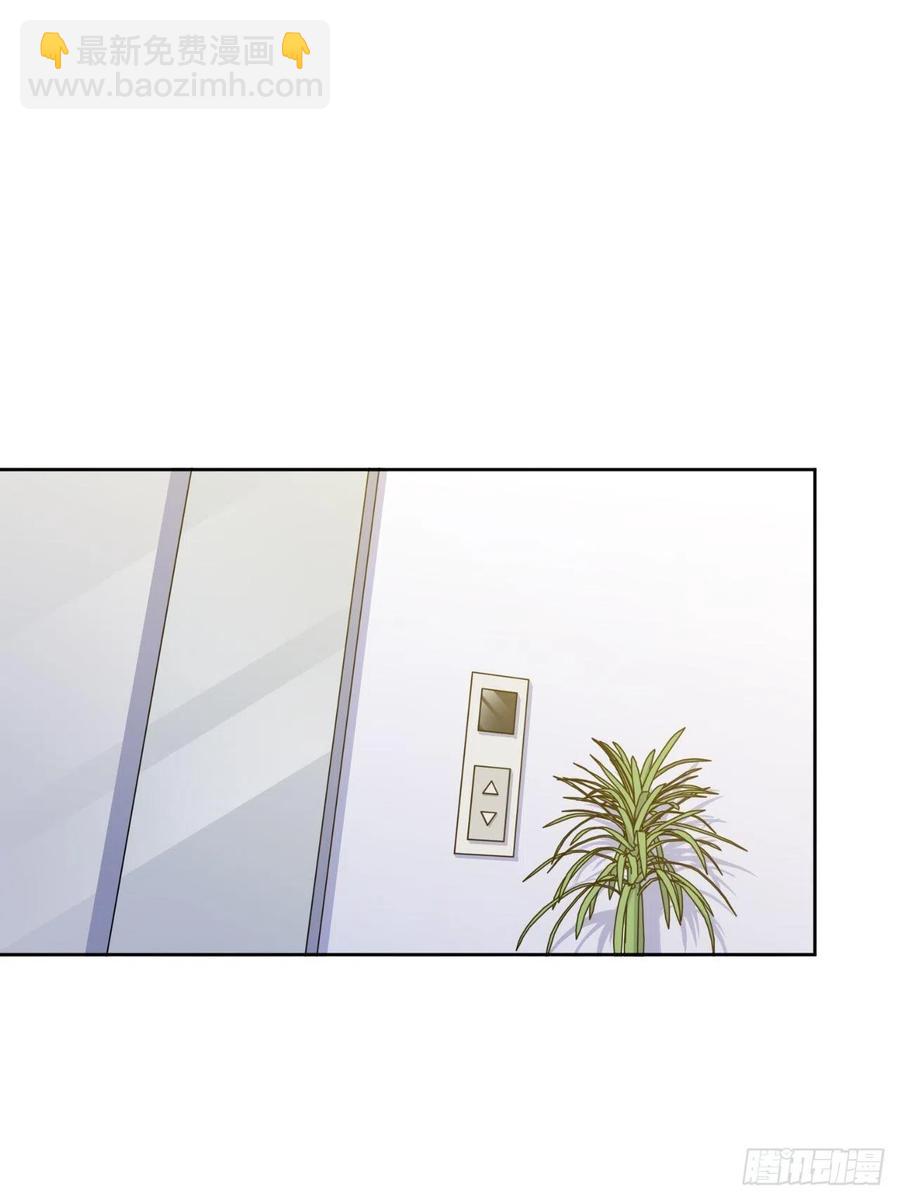 174.承认身份-第190话