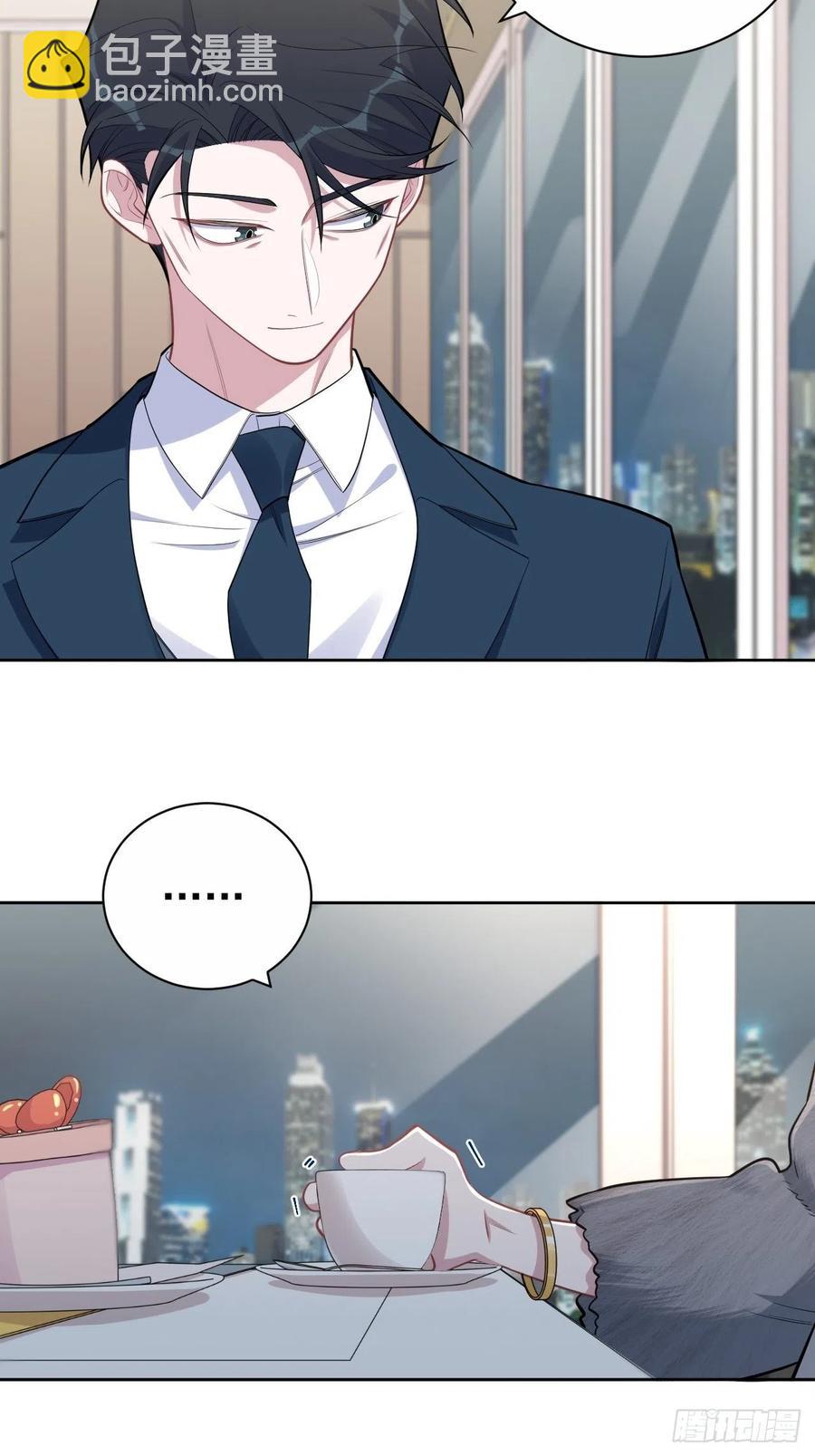 174.承认身份-第190话