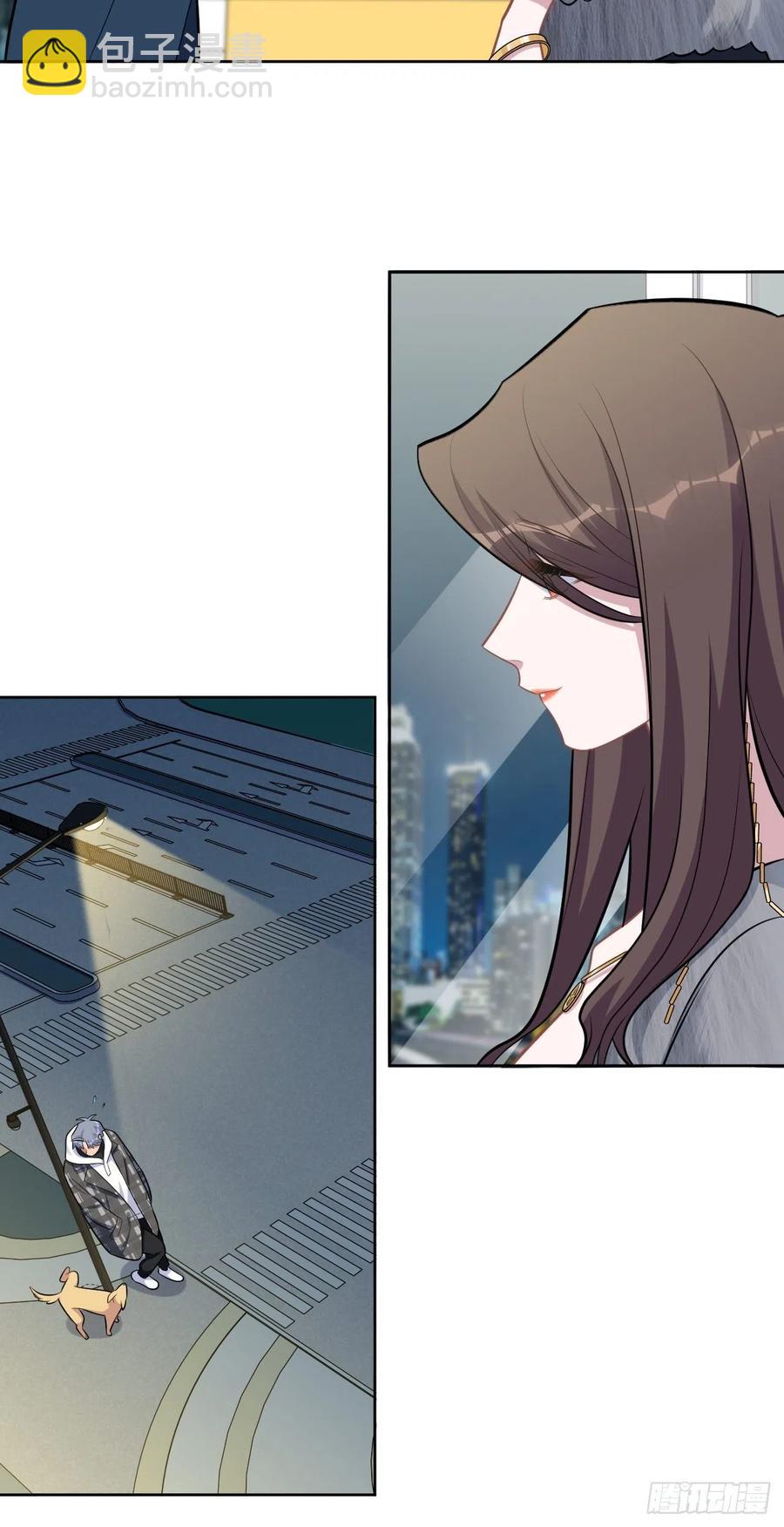 174.承认身份-第190话