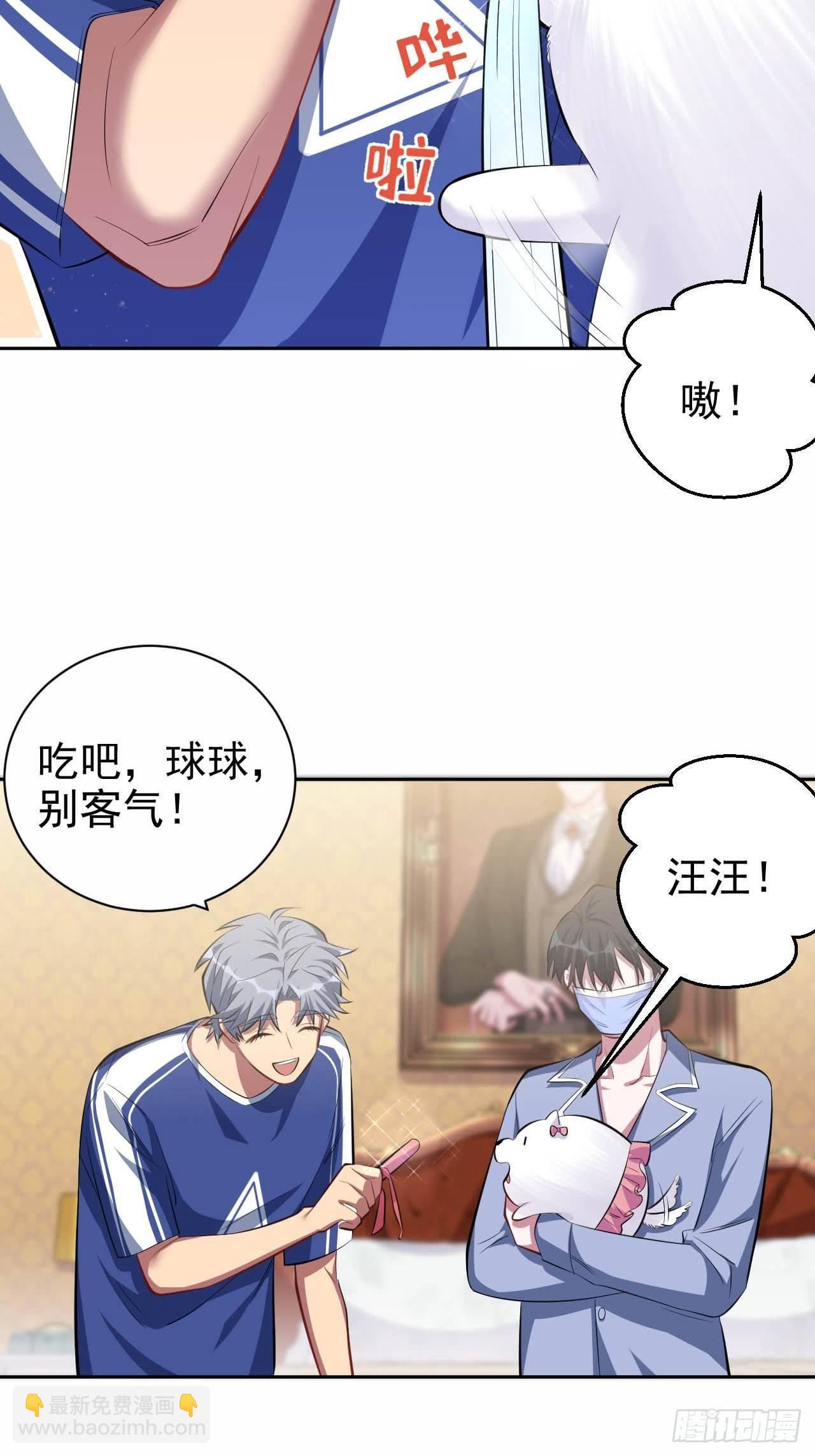 28.育儿矛盾大爆发！-第30话