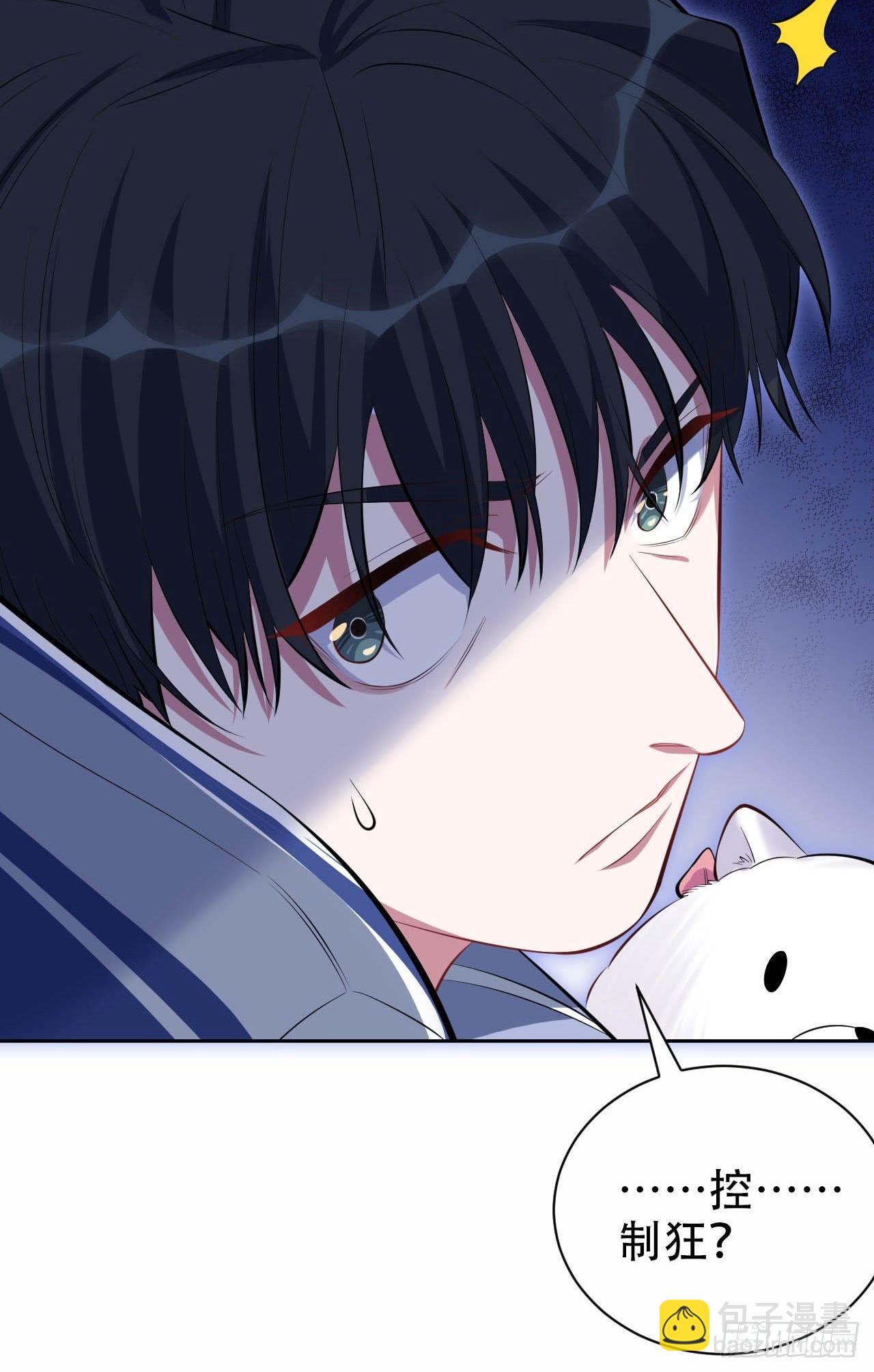 28.育儿矛盾大爆发！-第30话