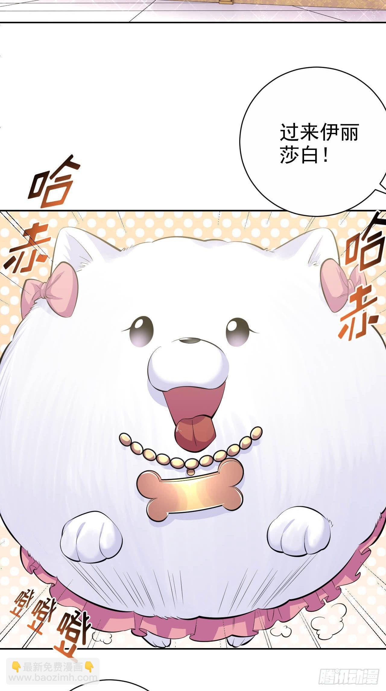 28.育儿矛盾大爆发！-第30话