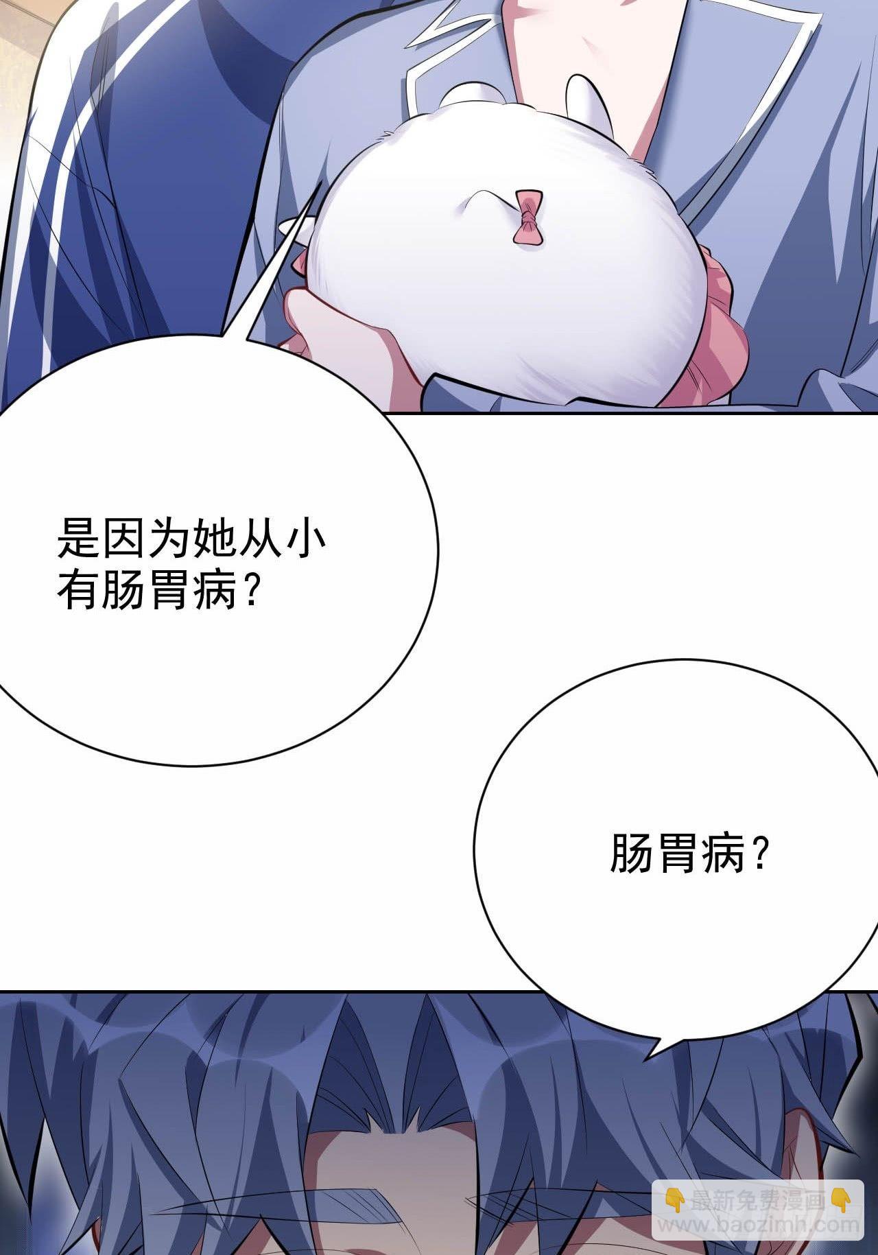 28.育儿矛盾大爆发！-第30话