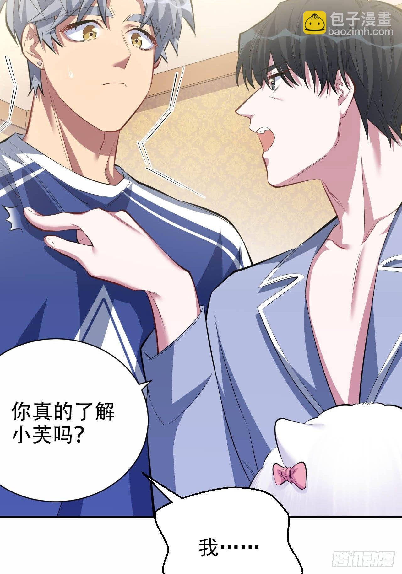 28.育儿矛盾大爆发！-第30话