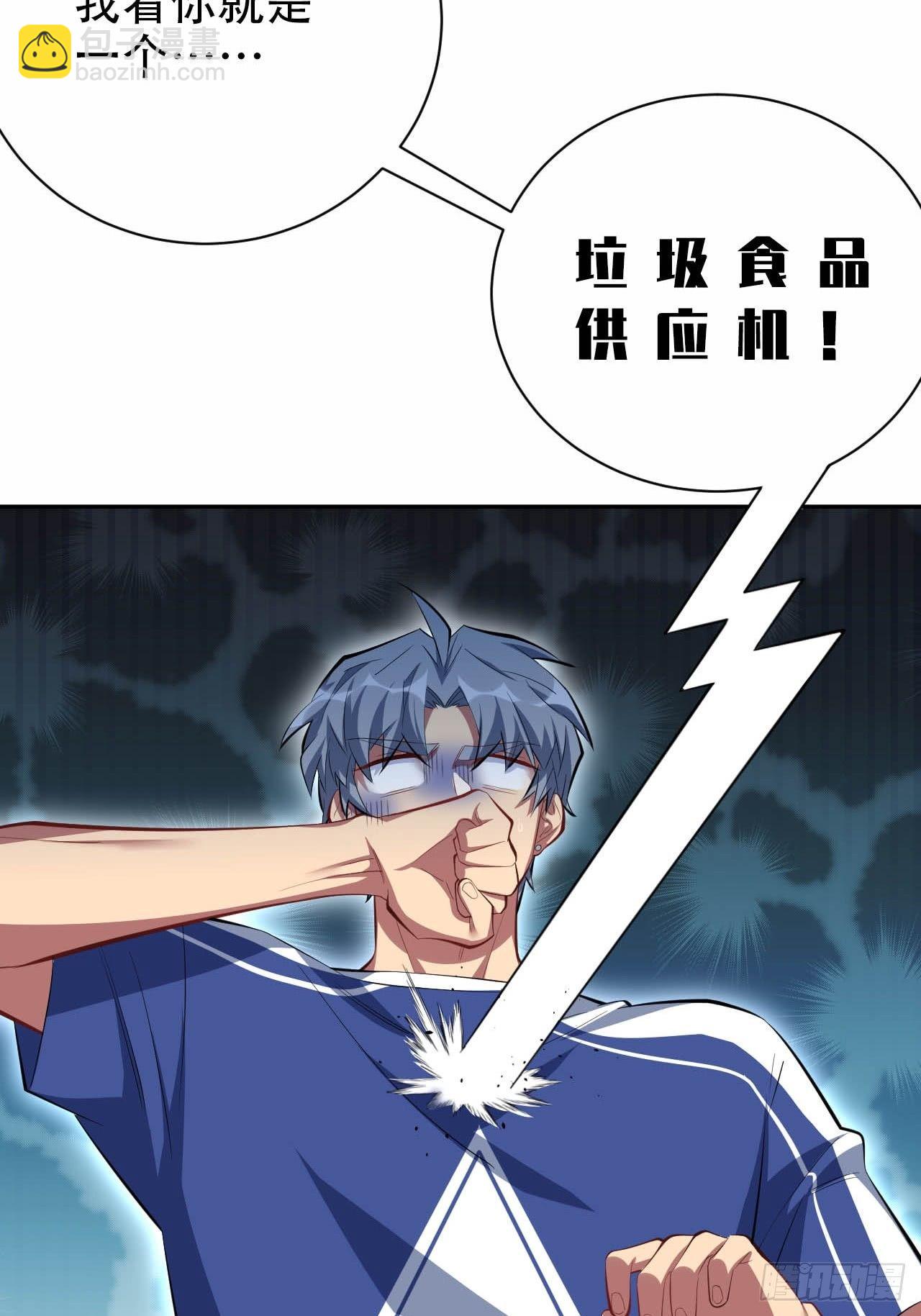 28.育儿矛盾大爆发！-第30话