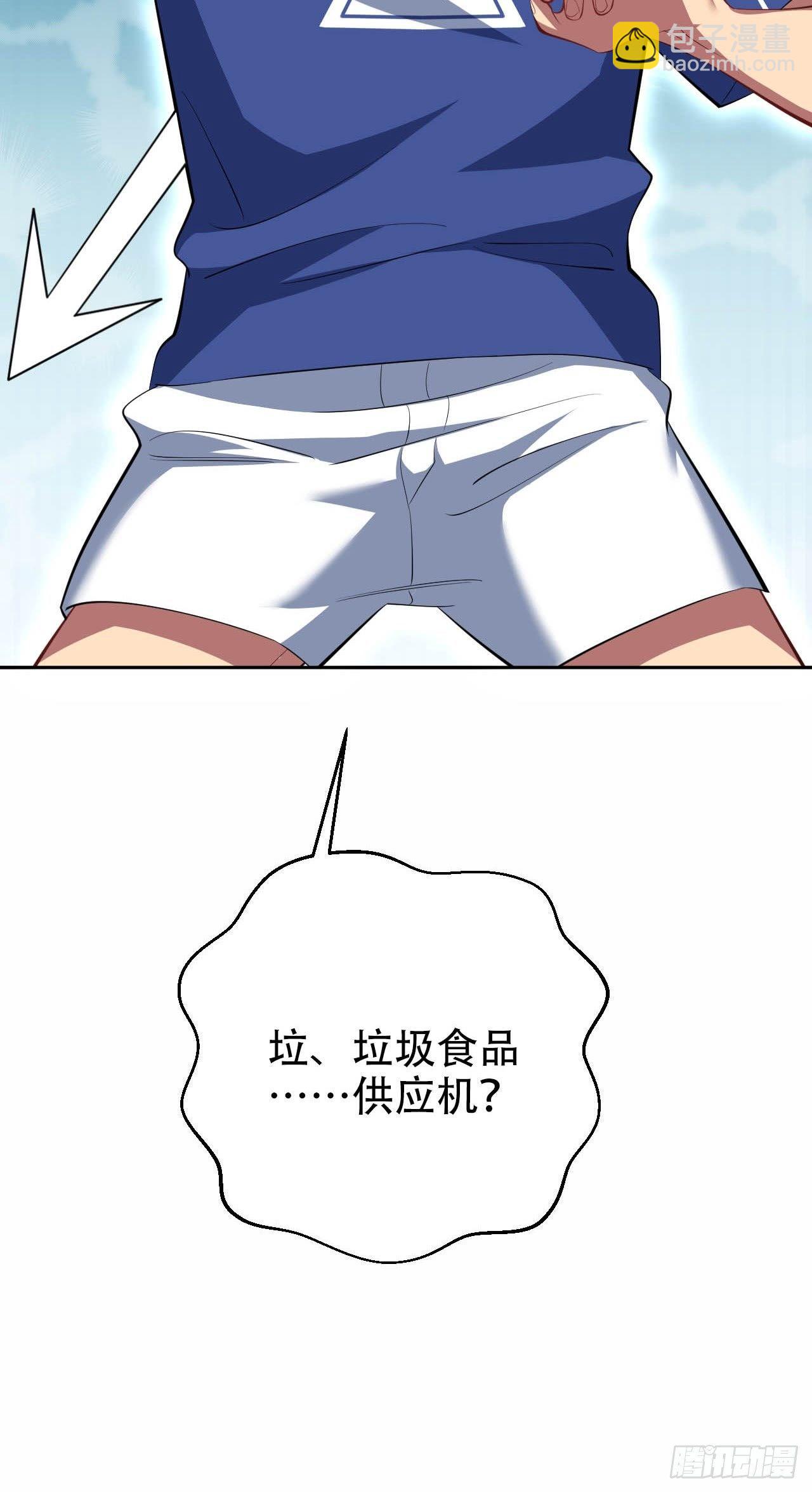 28.育儿矛盾大爆发！-第30话