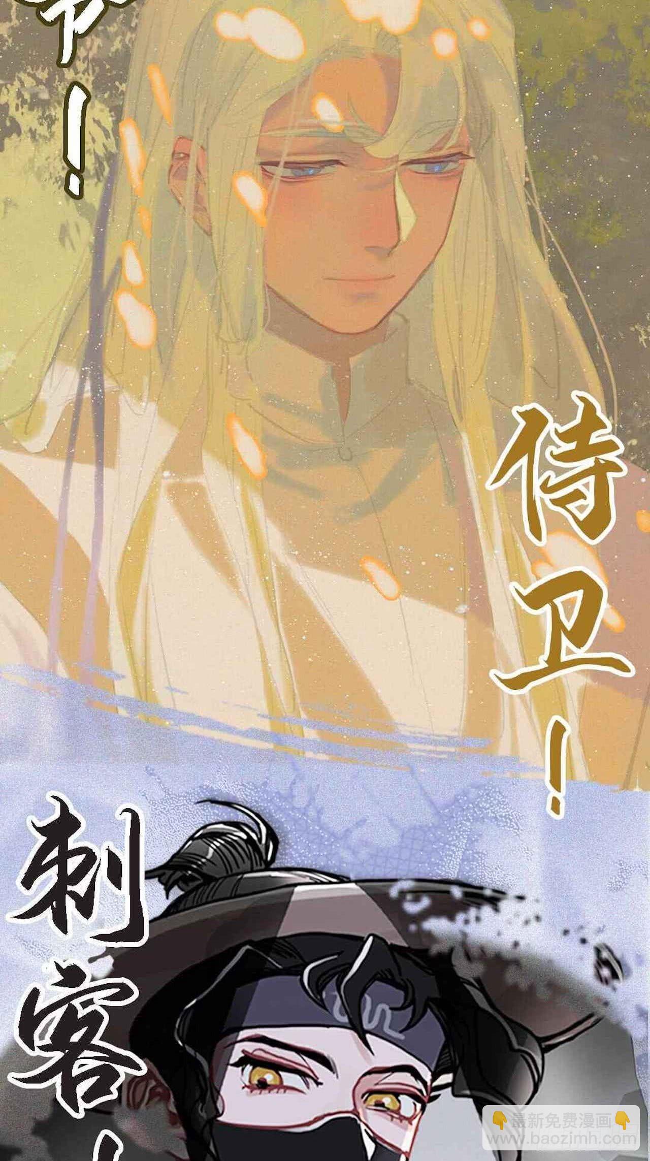 28.育儿矛盾大爆发！-第30话