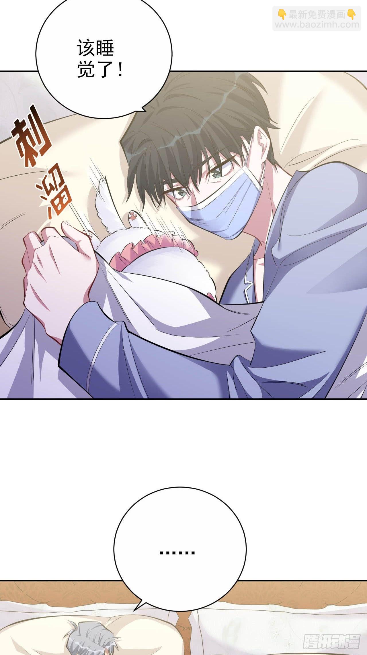 28.育儿矛盾大爆发！-第30话