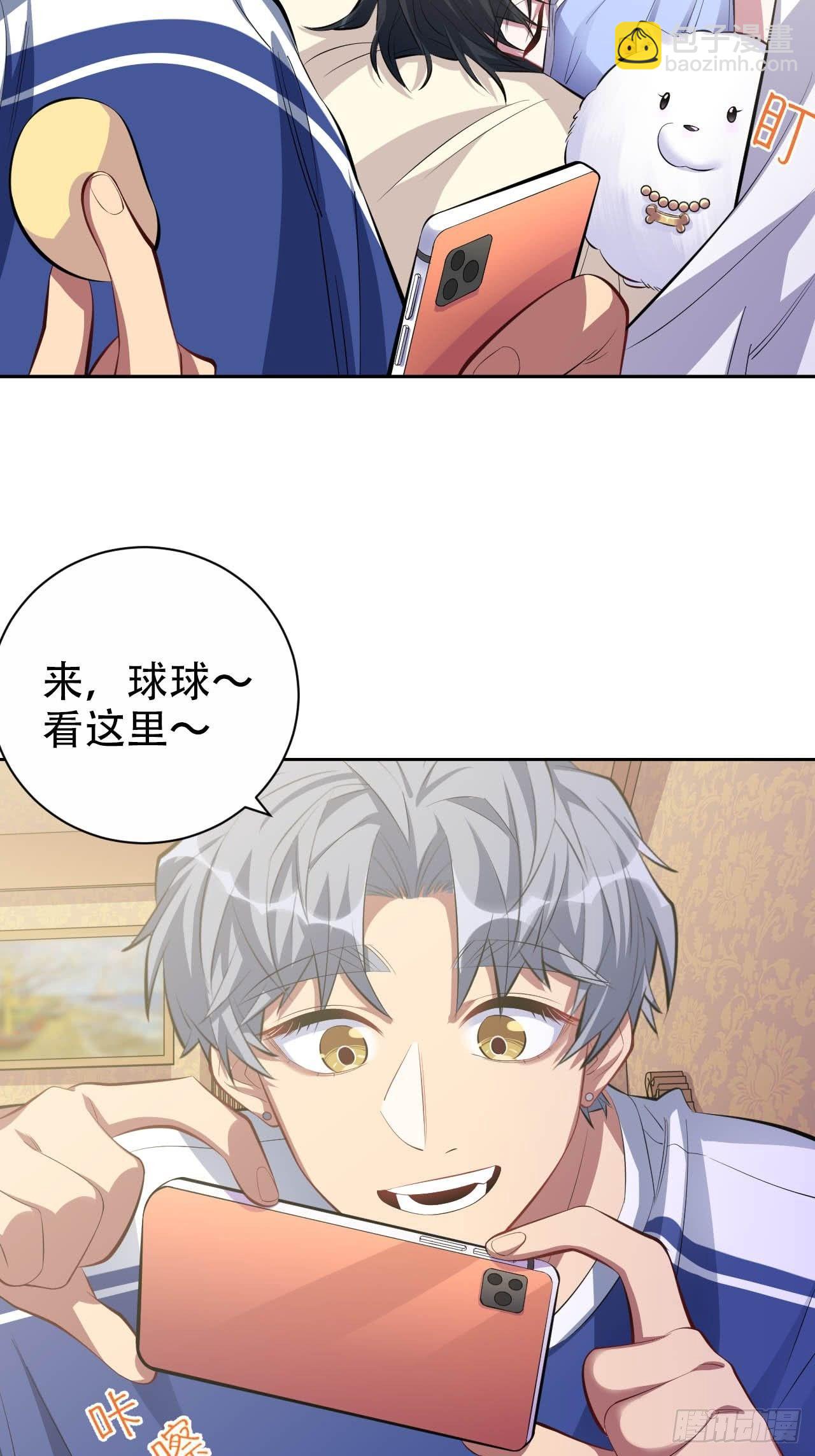 28.育儿矛盾大爆发！-第30话