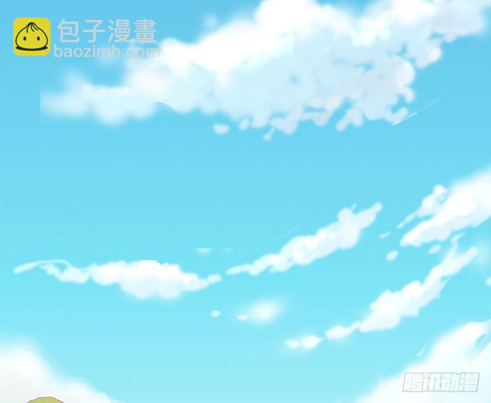3.打喷嚏吧，岳父！(1/3)-第4话