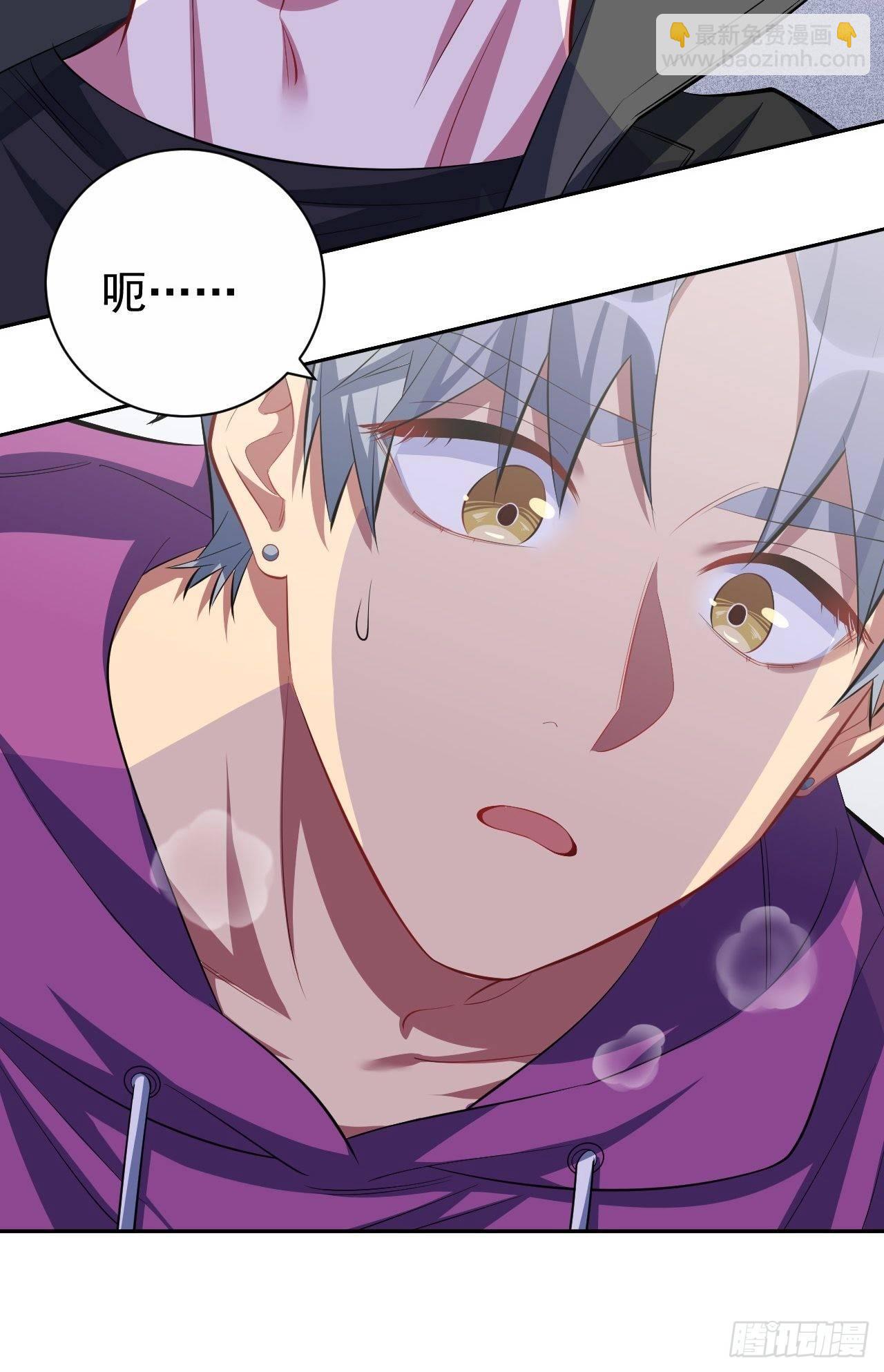 32.电梯事故-第34话