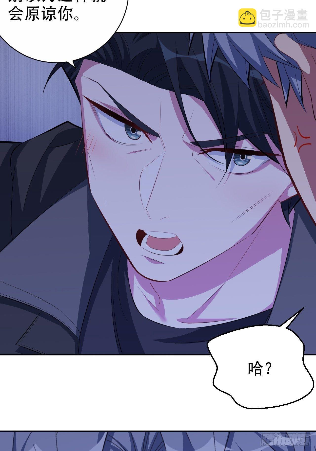 32.电梯事故-第34话