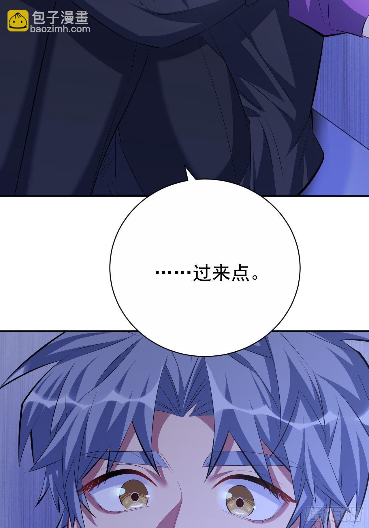 32.电梯事故-第34话