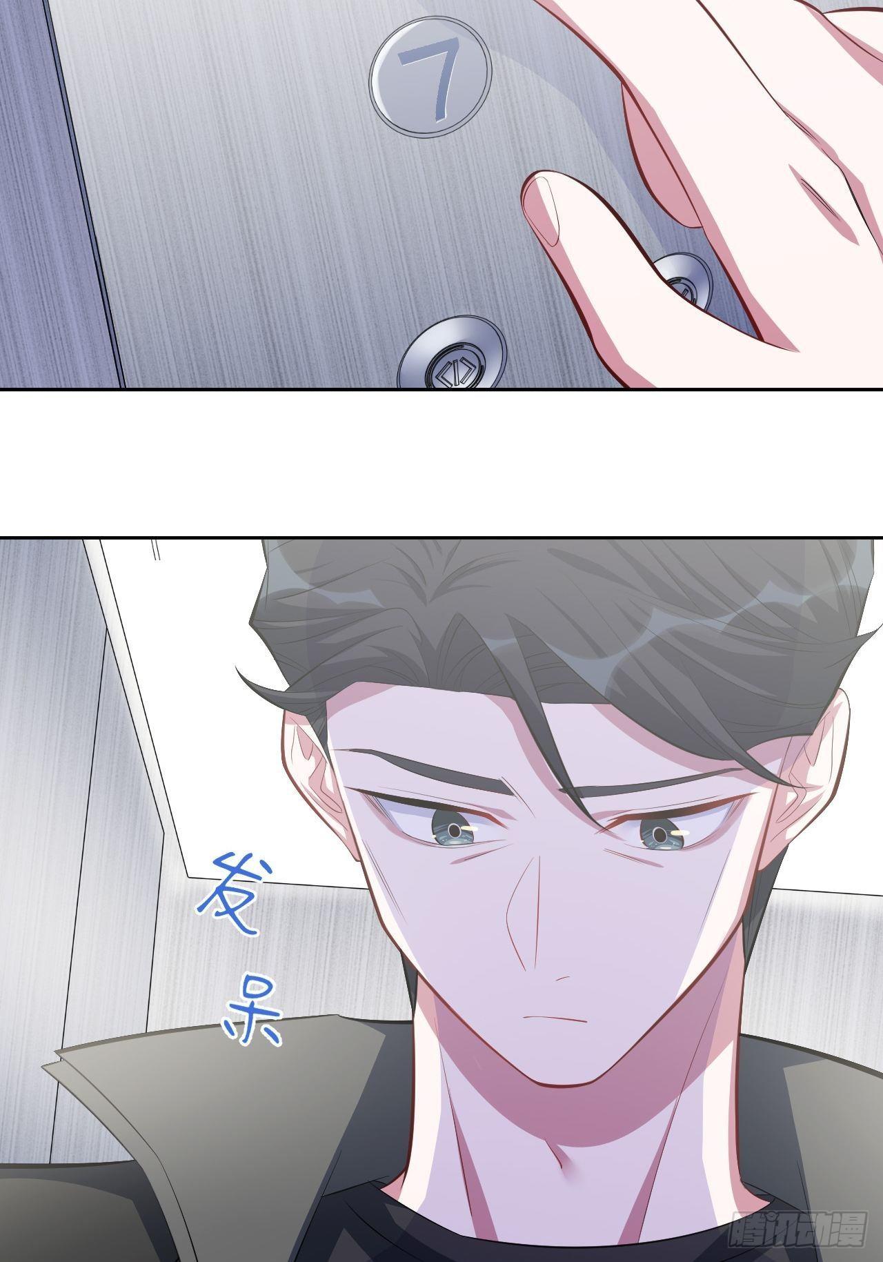 32.电梯事故-第34话
