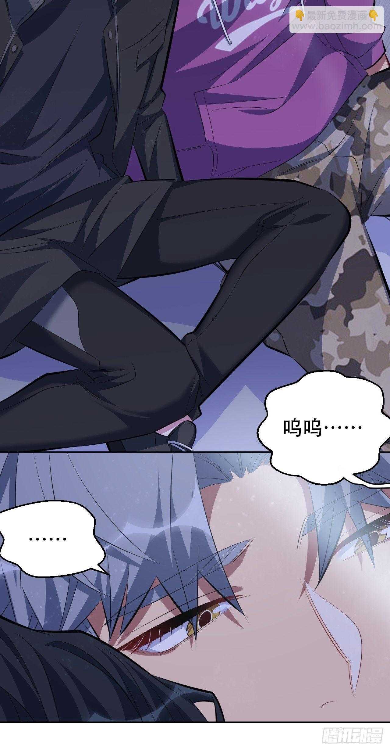 34.给我忘掉！-第36话