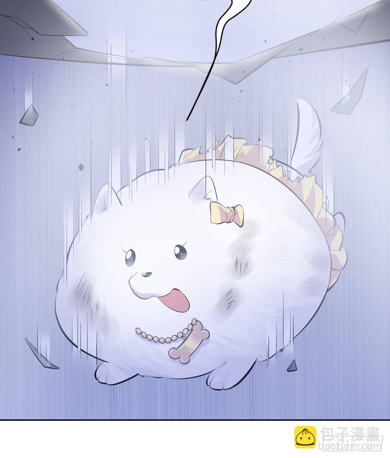 34.给我忘掉！-第36话